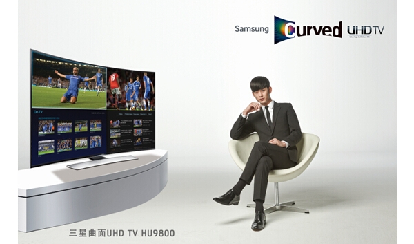 4K UHD TV"ʮƽ"