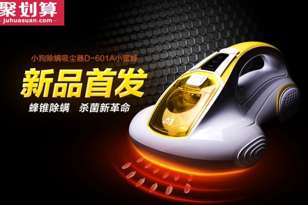 Сʮ СD-601A