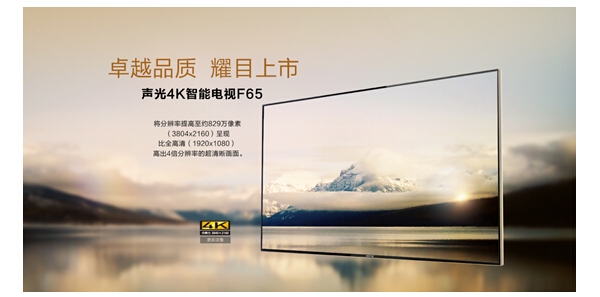 F65 Ӵ˿ӰԺ