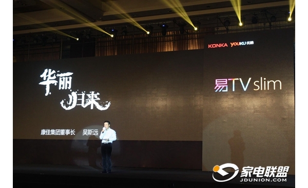  818ƳƷTV slimᱡ
