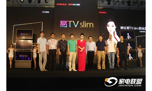 818ſ ƳLEDTV slim