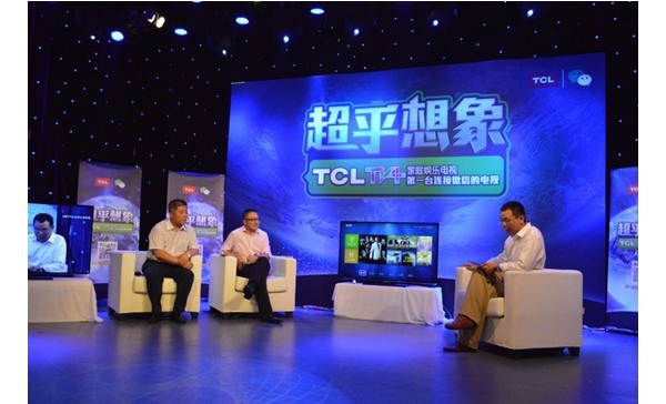 ʵ΢ŵĻ TCL TV+Ϊһ̨΢ŵĵ