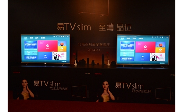 TV slimƼ껪 龪ȫ