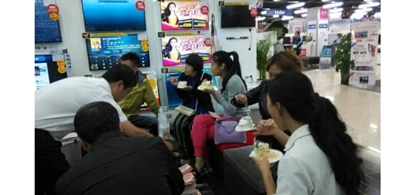 TV slimү916ۼϻ