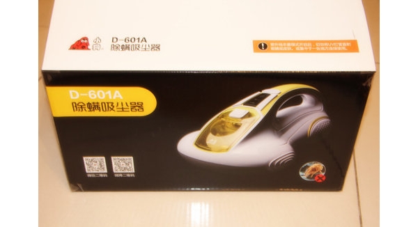 С¿D-601Aʹñ