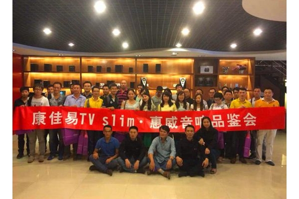 ɫTV slimϻӰ