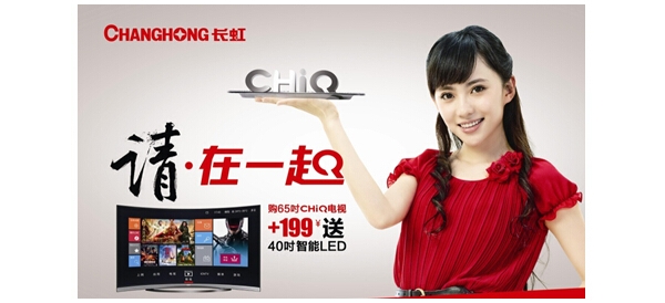 Ľơ   CHiQ㡰һ