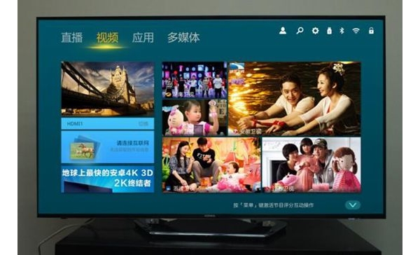 ôˣ4KļҺãʮ4KTV 9800 ã