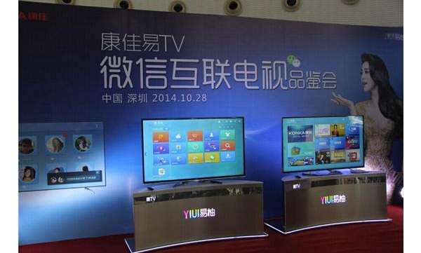 Ѷ&TV΢Ż