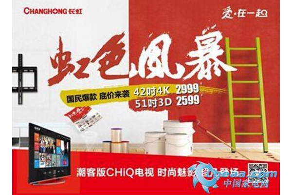 鳬 Q1Fȼɫ籩