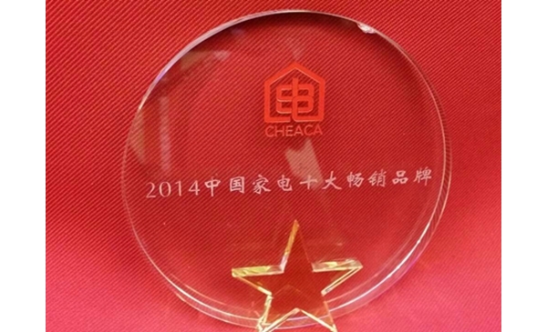 ն2014йҵ硰ｱ佱ʢ