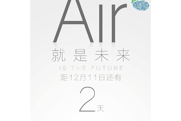 봴άGLED AirƷG92002