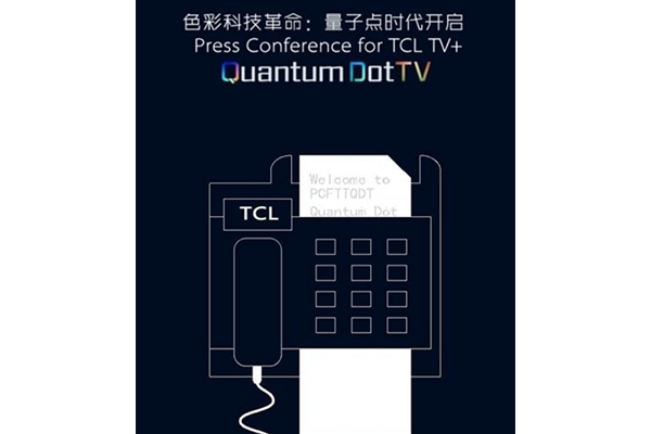 TCLҪ ӵ㼼ô