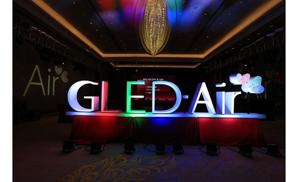 άGLED Air Ŵη۾
