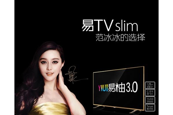 ˭ŻݣTV slimֱ2000Ԫ