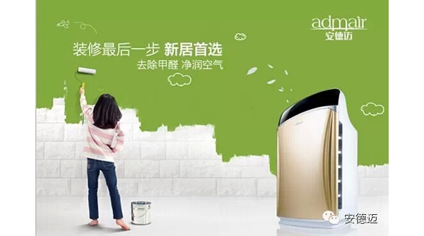 ȥȩҪ AH-9605