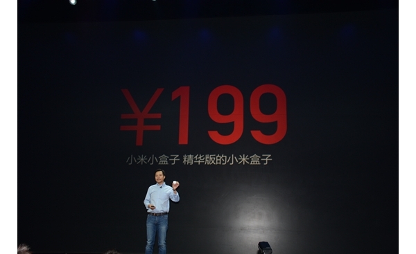 ССʽ 199Ԫǿ