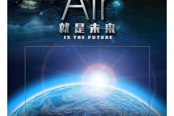 άGLED AirƬ Air δӳ