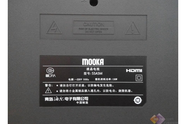 MOOKA 55A5M-4Kۺʵƪ