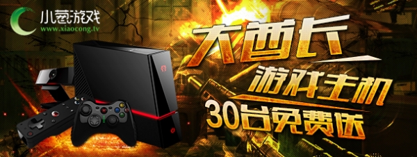顶ִս530̨ã