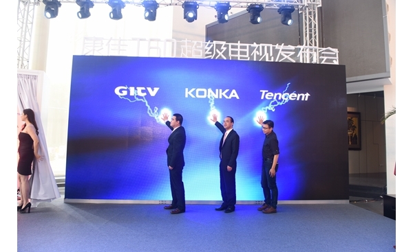 ЯGITVѶT60