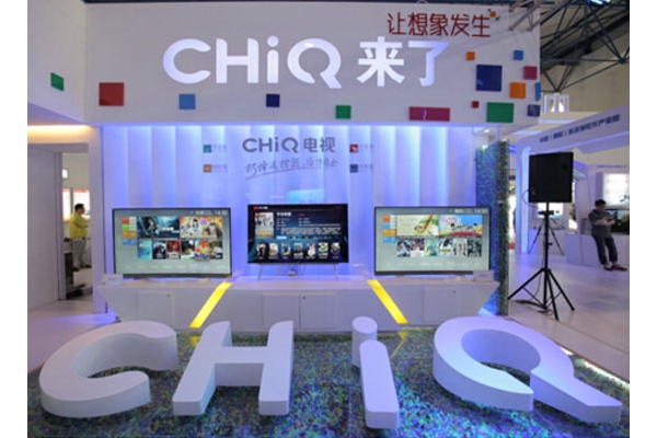 ChiQ 뻥