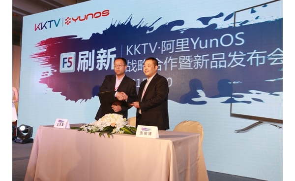KKTV•YunOSսԺ U50ܵ