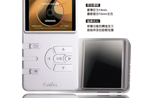 졿ֹС   SOUNDAWARE M1  Esther רҵFPGAӲ1bit DSDЯĸ ...