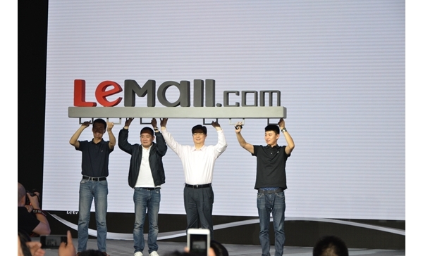 ̳lemall ׼̬͵ƽ̨