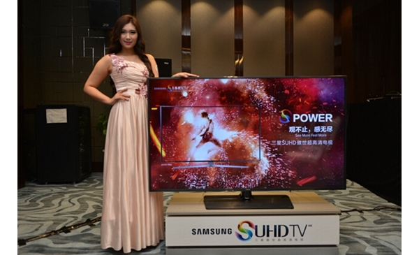 ĸ׽͡ܡ UHD TV