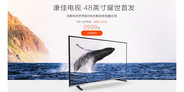 !2599Ԫſ澩ԤԼ