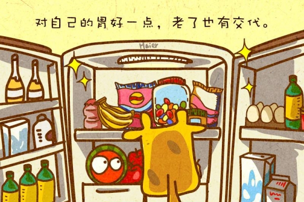 첬յΪҴԭ