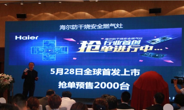 2000̨ȼ10