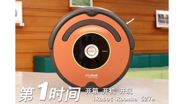 iRobot Roomba 527eɨػ