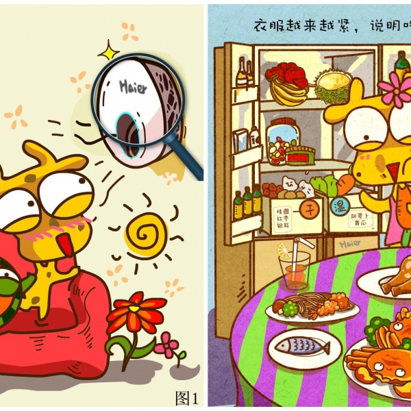 ֦粨й