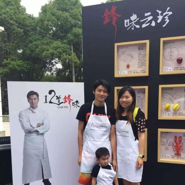 л桱ϺͷΪӵ