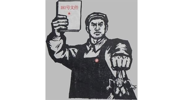 ܾ뻥֮Щ¶