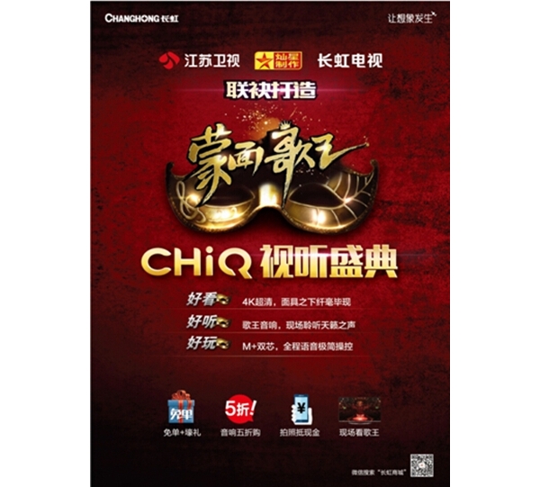Ϯ CHiQʢҫ