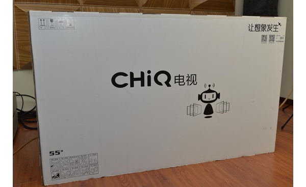 7mm˱  CHiQ55Q2Rͼ