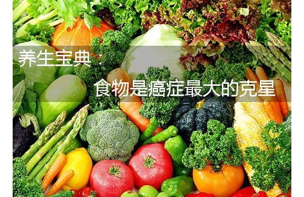 䣺ʳǰ֢Ŀ