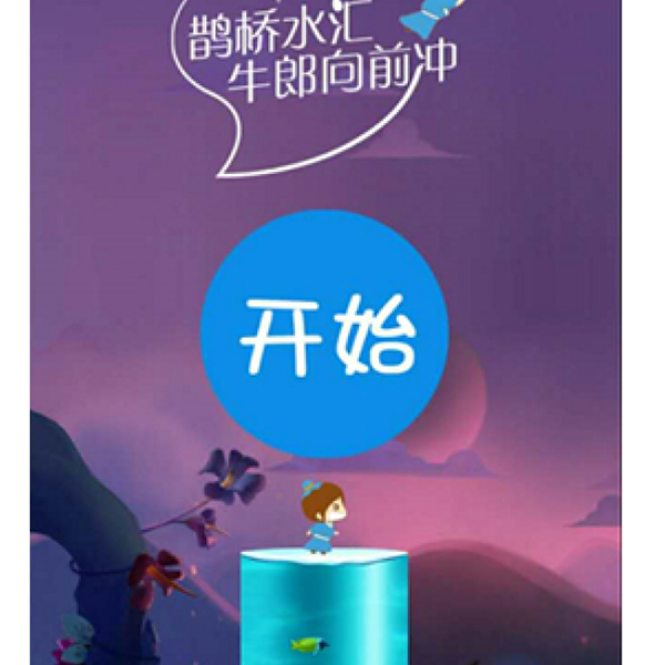 Ϧ ӵӪʱ