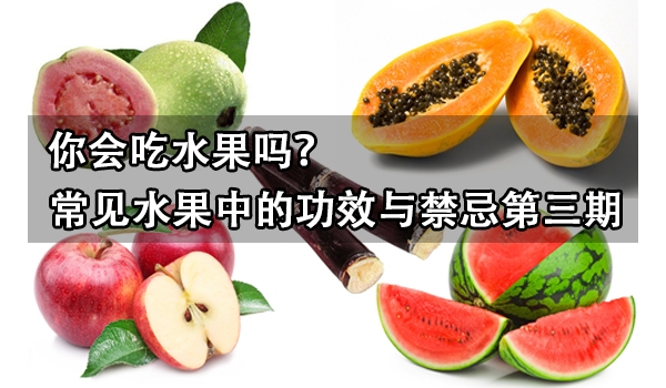 ˮ𣿳ˮеĹЧɵ