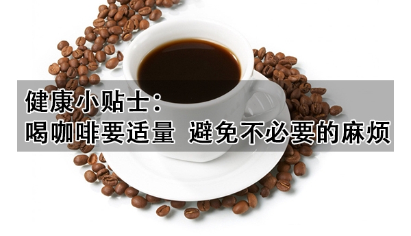 СʿȿҪ  ⲻҪ鷳