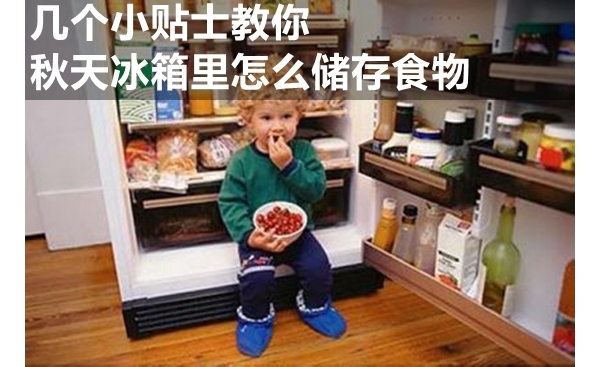 Сʿôʳ