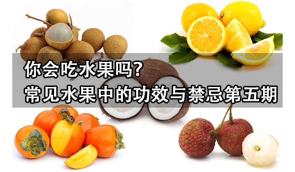 ˮ𣿳ˮеĹЧɵ