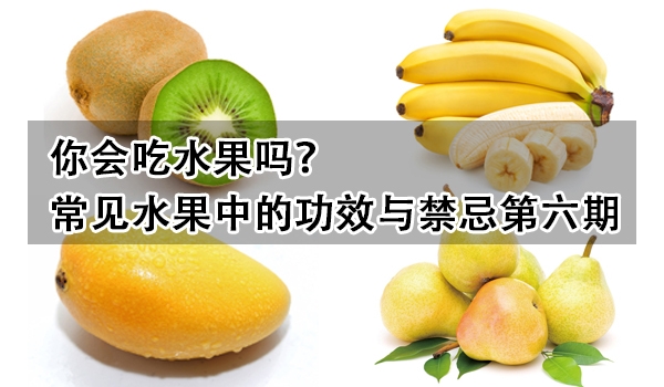 ˮ𣿳ˮеĹЧɵ