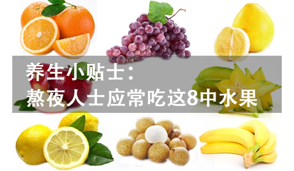 СʿҹʿӦ8ˮ