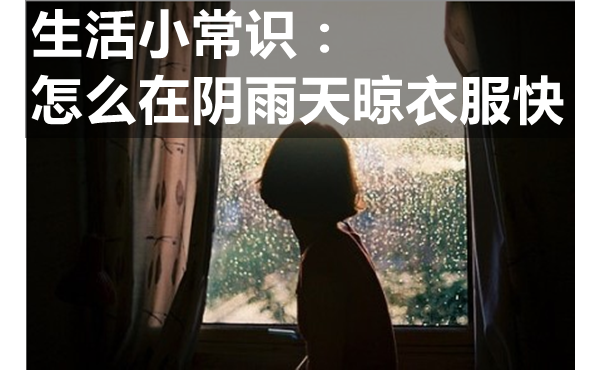 Сʶô·