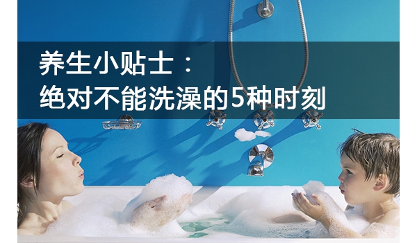 СʿԲϴ5ʱ