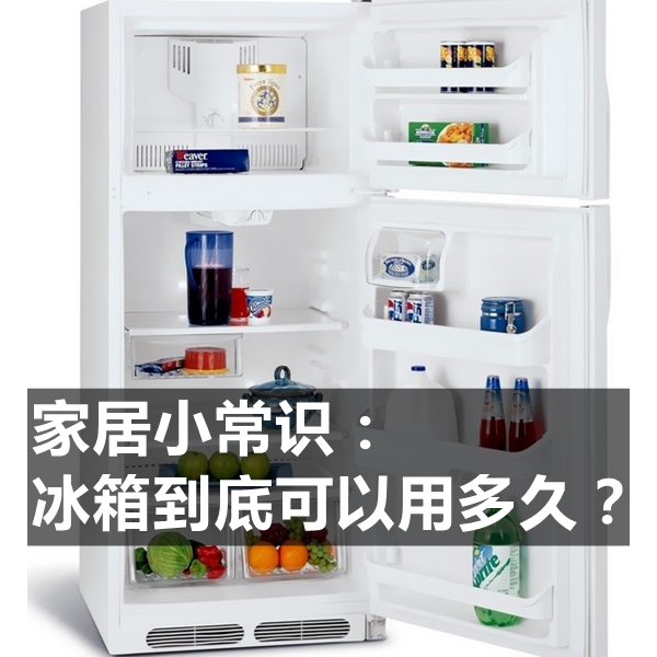 ҾСʶ䵽׿ö?